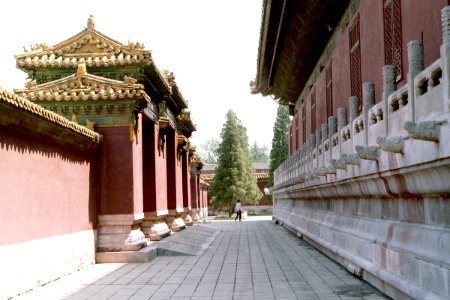 Forbidden City