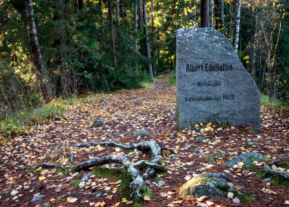 Saaren kansanpuisto, Tammela, Finland