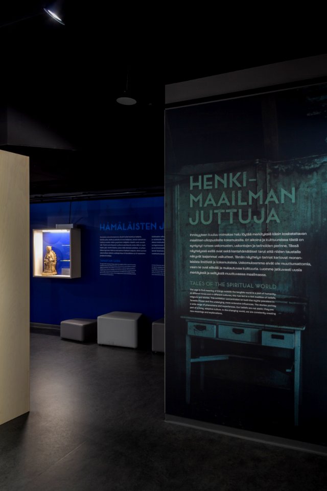 Museo Skogster, Hämeenlinna, Finland