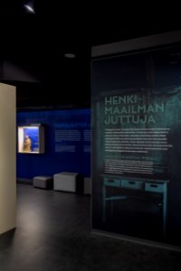 Museo Skogster, Hämeenlinna, Finland