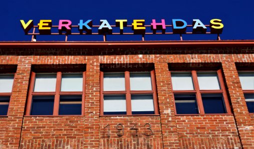 Verkatehtaan alue, Hämeenlinna