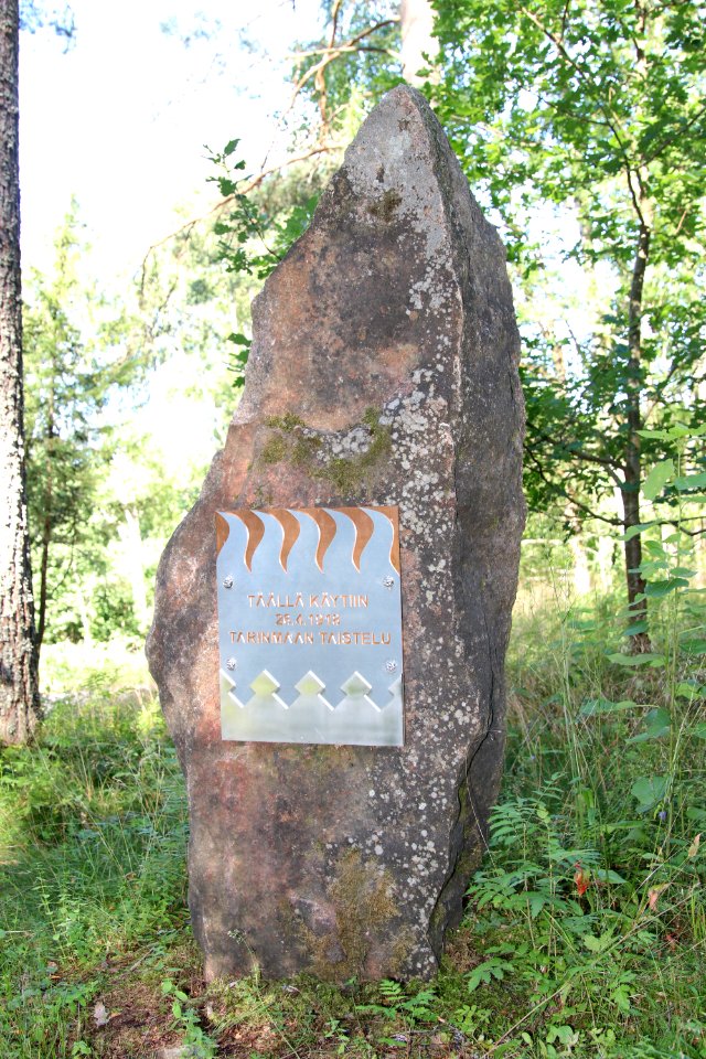 Laurinmäen luontopolku, Janakkala