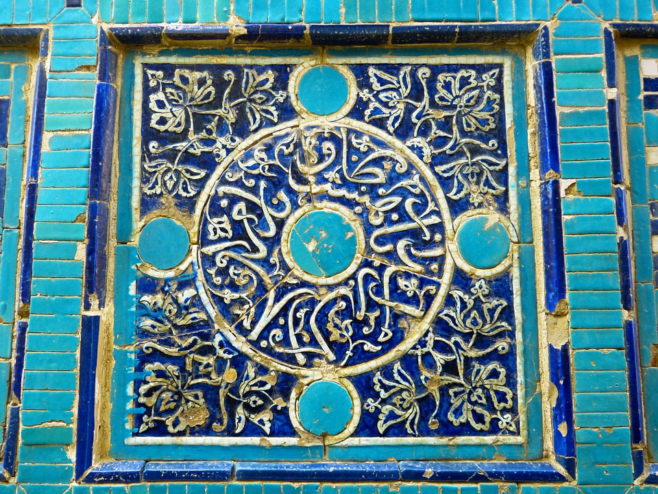 Artfully turquoise majolica