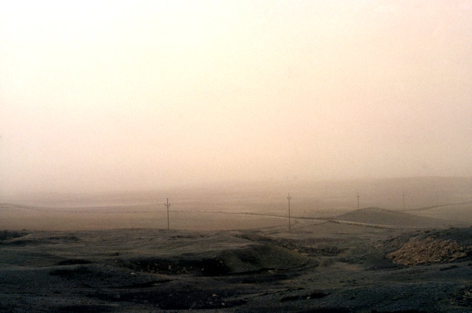 Erosion29.tif