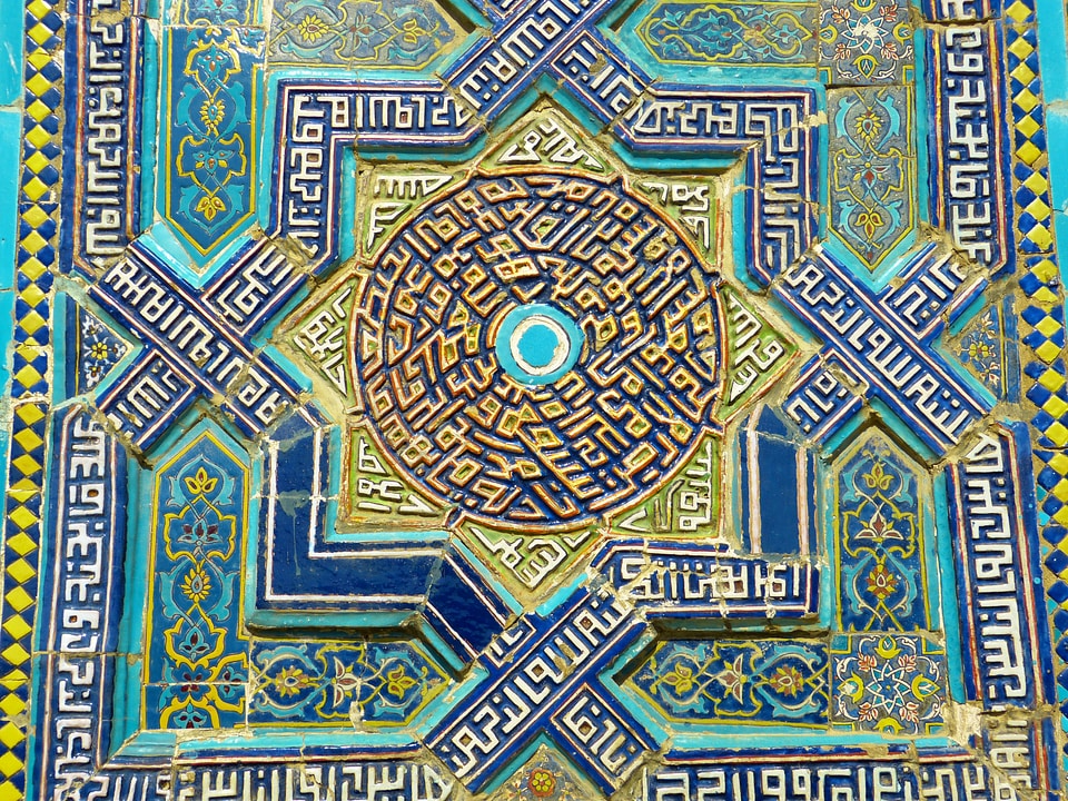 Artfully turquoise majolica