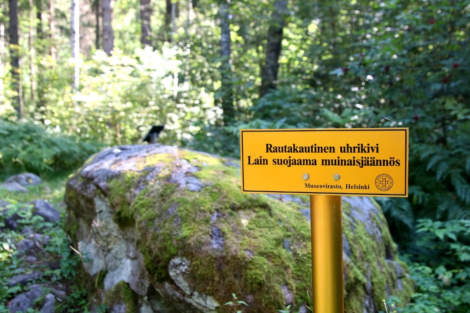 Laurinmäen luontopolku, Janakkala
