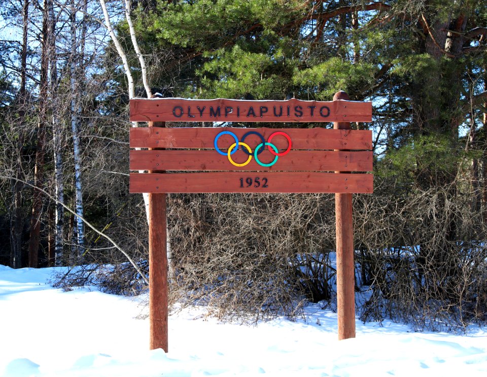 Ahvenisto, Hämeenlinna