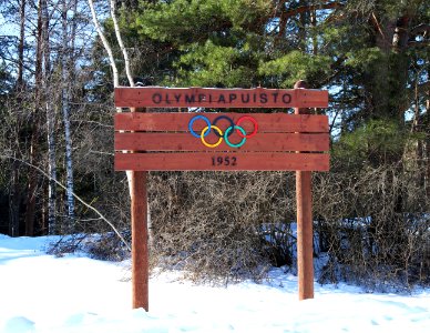 Ahvenisto, Hämeenlinna