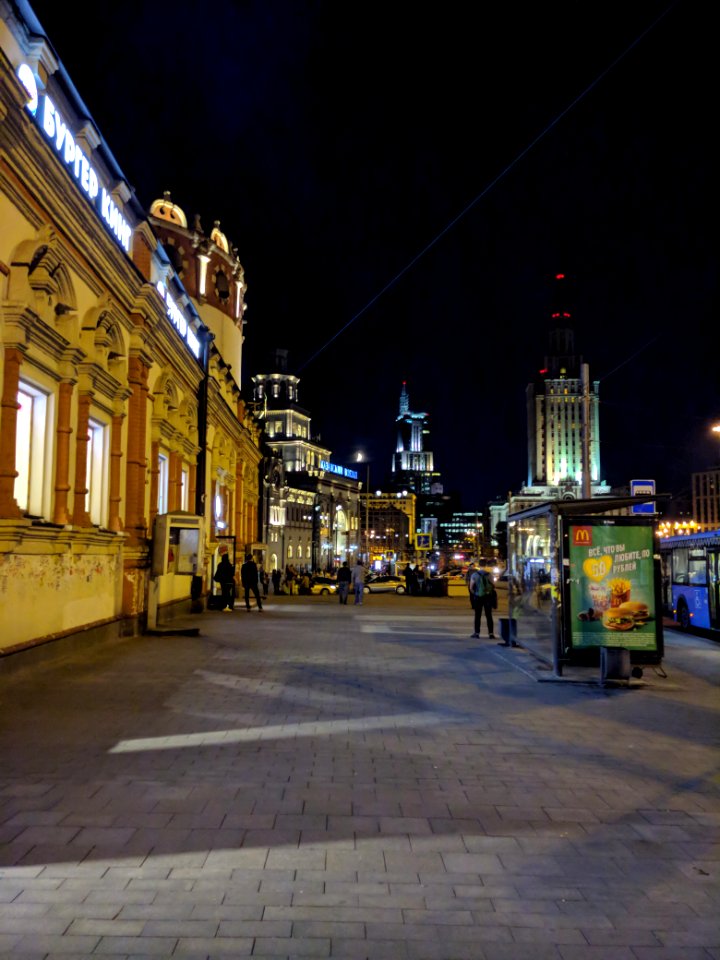 IMG 20180817 213722