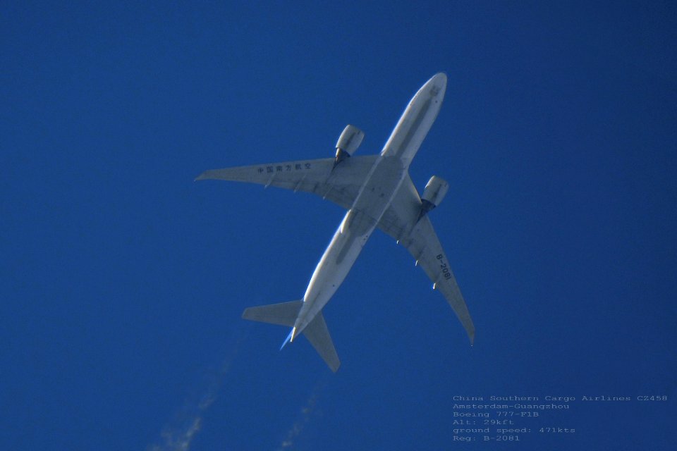 taken from my backyard 078