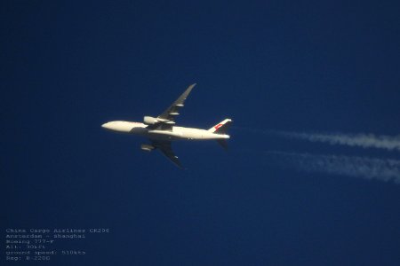 taken from my backyard 109
