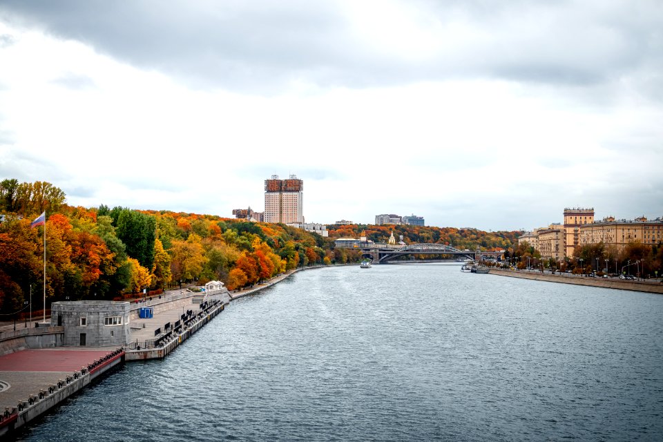 Wonderful autumn landscape in Moscow, Russia.