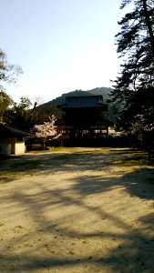 Kikko Park; Kinunkaku