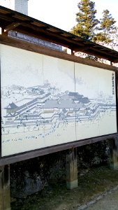 Kikko Park; Kinunkaku