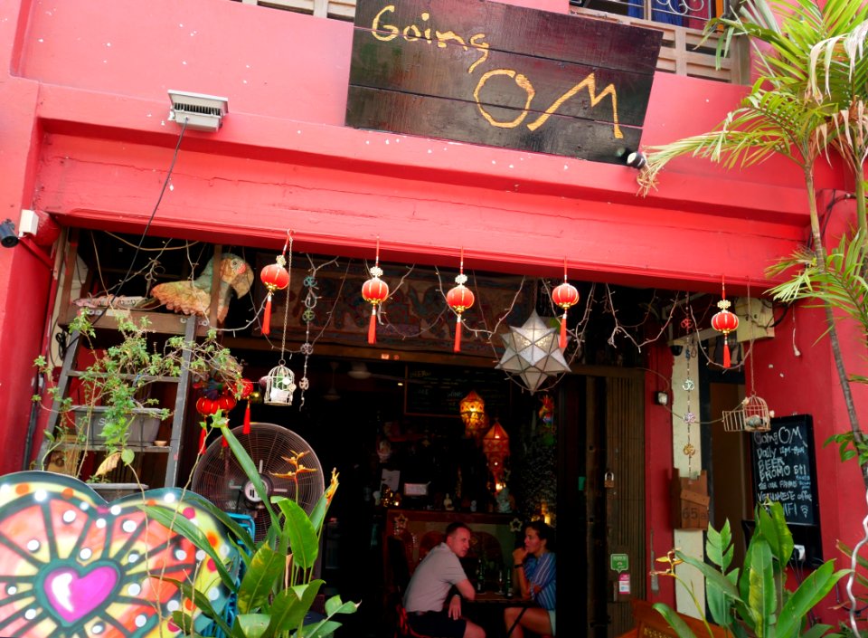kampong glam and malay heritage centre - old shop converted to bar