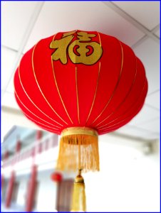 15Jan2019 - chinese new year is coming photo