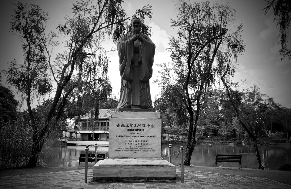 confucius - the most famous China's teacher @ chinese garden