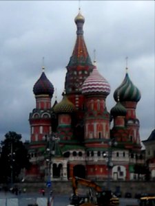 Catedral de San Basilio, Plaza Roja. Moscú (Rusia) photo