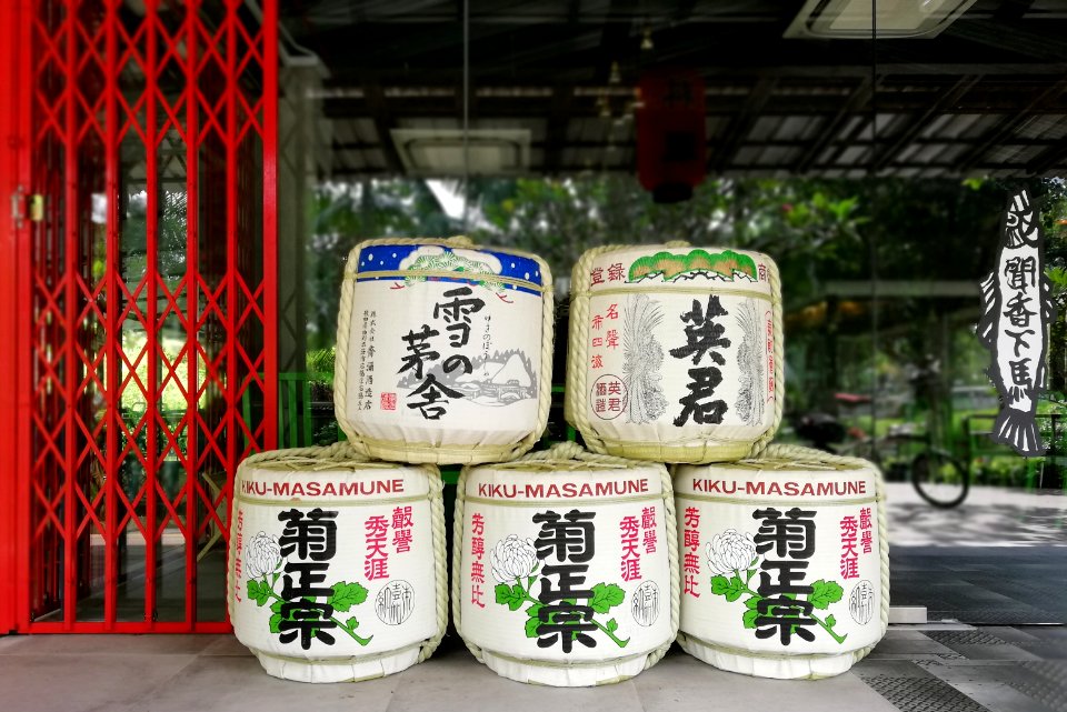 eatery @ bishan-amk park