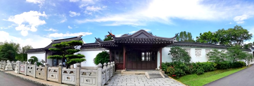 japanese house @ chinese garden photo