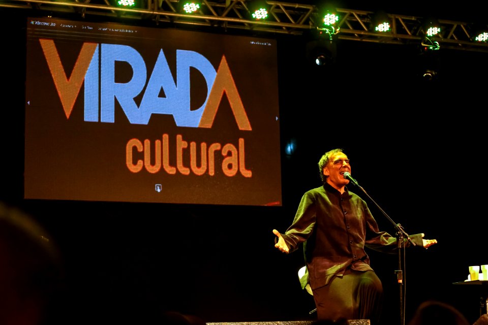18.11.2017 Virada Cultural 2017 - Fotos Gustavo Mansur