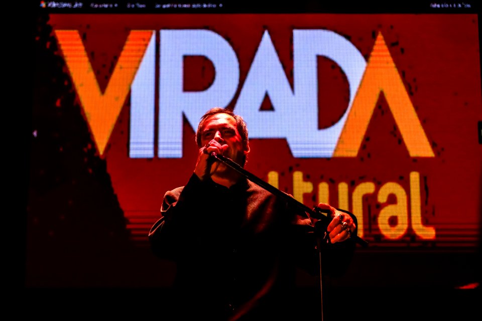18.11.2017 Virada Cultural 2017 - Fotos Gustavo Mansur