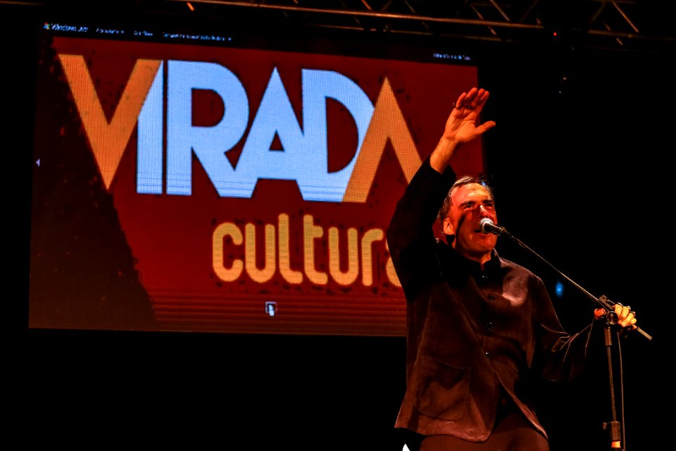 18.11.2017 Virada Cultural 2017 - Fotos Gustavo Mansur