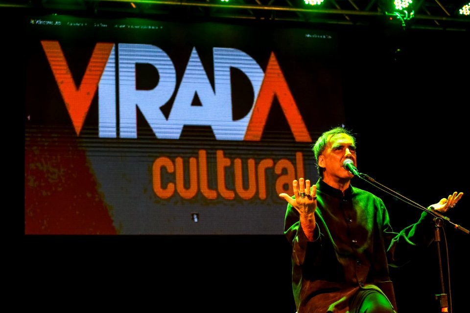 18.11.2017 Virada Cultural 2017 - Fotos Gustavo Mansur
