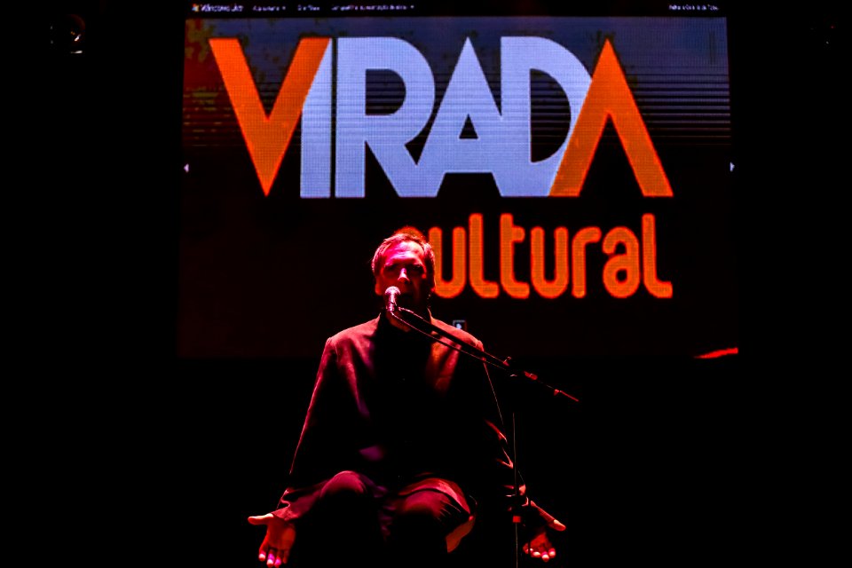 18.11.2017 Virada Cultural 2017 - Fotos Gustavo Mansur