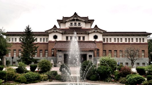 Sakhalin Regional Museum, Yuzhno-Sakhalinsk, Russia photo