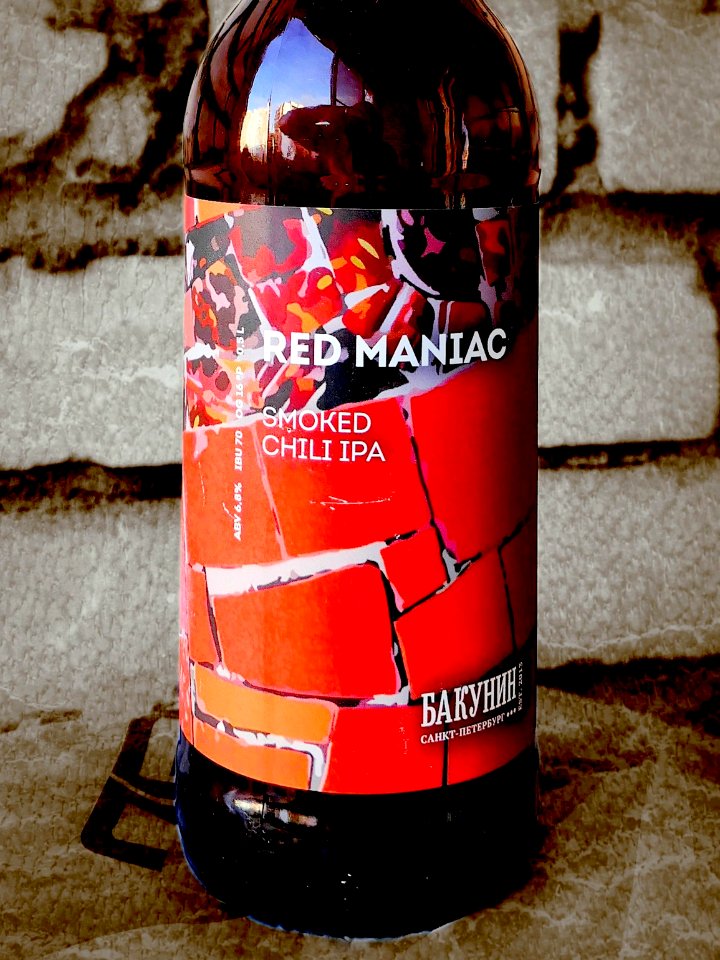 Red Maniac