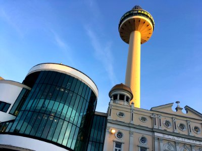 Radio City Tower photo