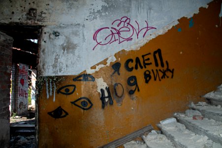streetart.spb.ae
