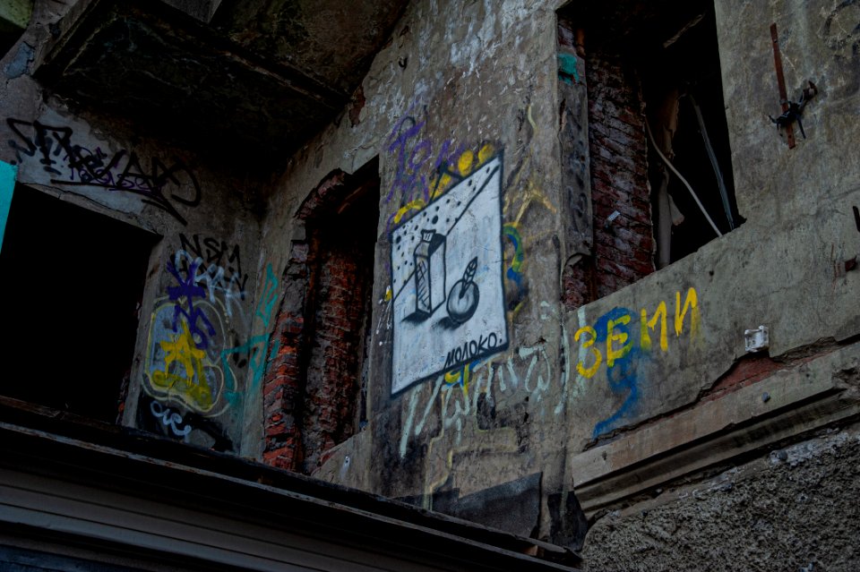 streetart.spb.ae