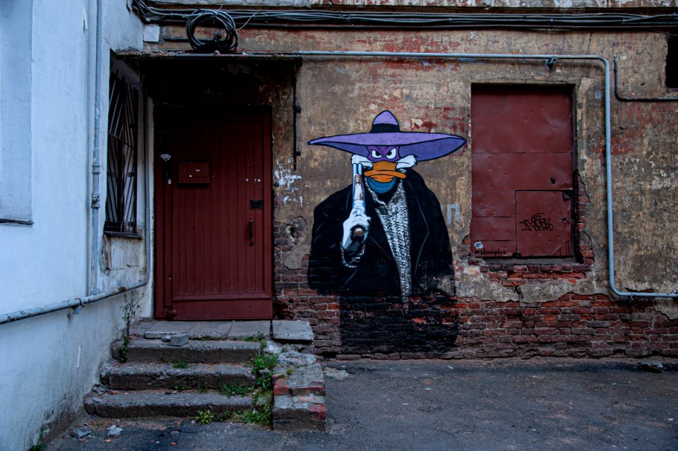 streetart.spb.ae