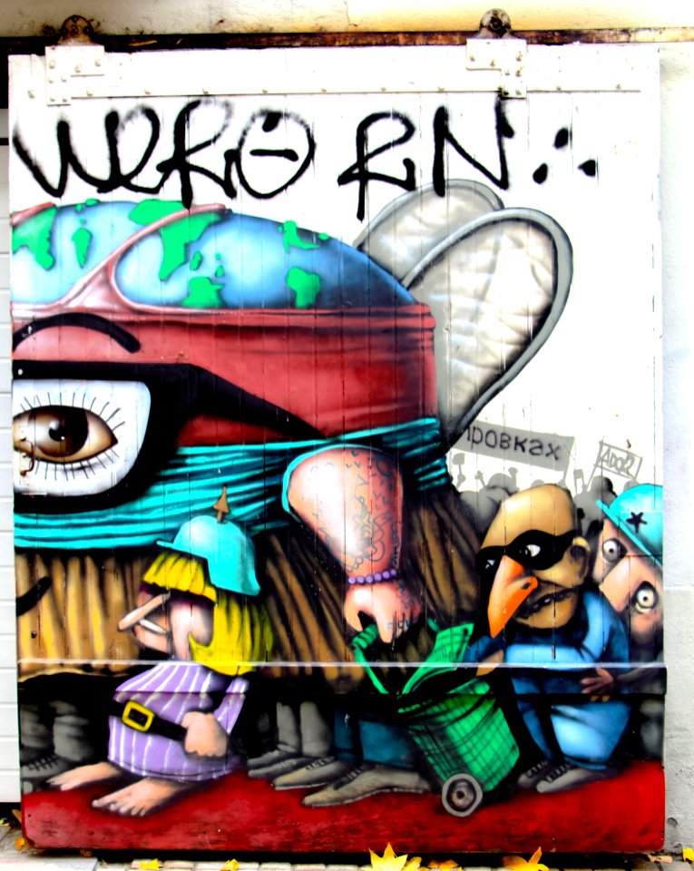 Nantes Graff 2013 (3)