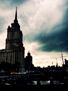 Hotel Ukraina