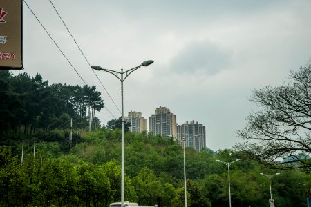 China 2017