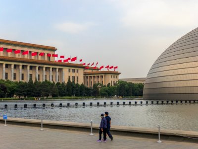 China 2017 photo