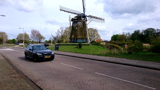 Amstel park, Amsterdam