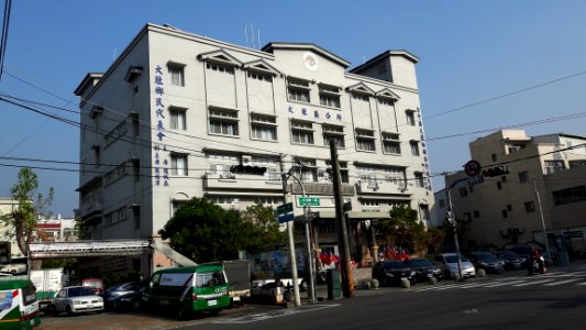 大肚區公所