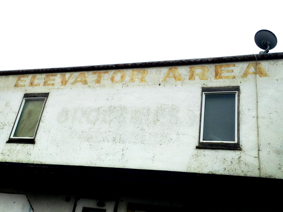 Elevator Area