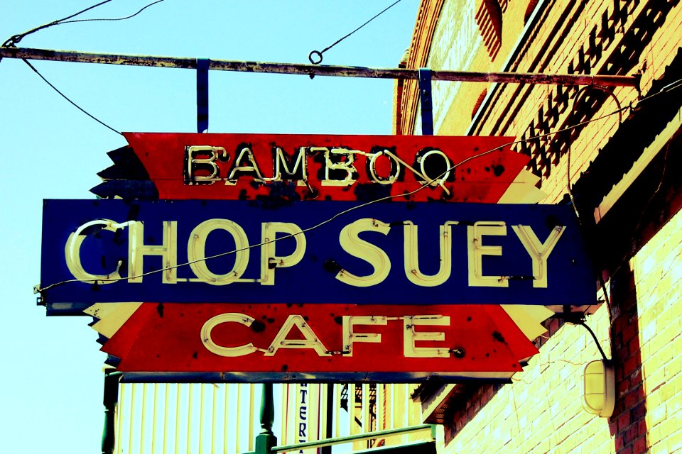 moose jaw chop suey 1