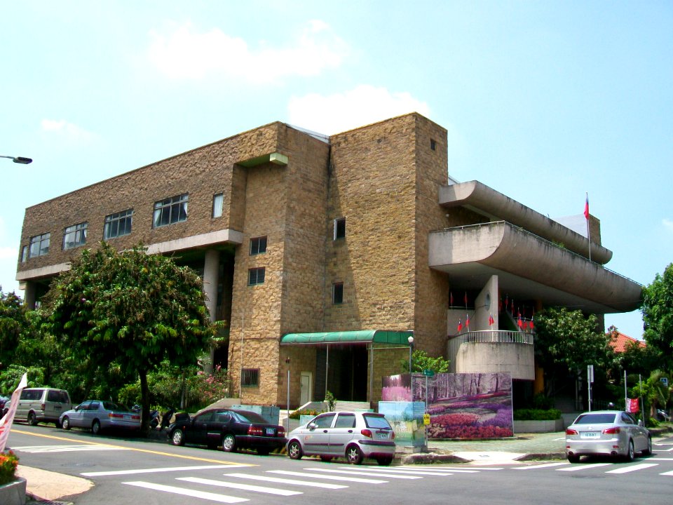 東區區公所