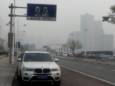Smog Pollution StreetSign