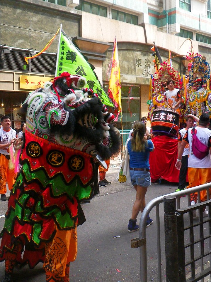 獅 鼓