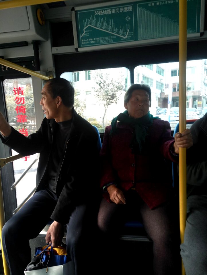 2017-11-10 Old people in bus Yantai ZHANG Jin