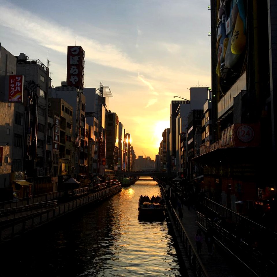 Osaka pt.1 #japan #japan #giappotour82 #2017 #osaka #sunset #🌅 #light #view #river #holiday #goodday #amazing #beautiful #picoftheday #photography #nofilter #nice #fun #goodtimes