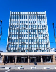 National Bank of Moldova Banca Naţională a Moldovei (in Romanian)