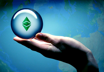 Ethereum Logo Art - The ETC Vision